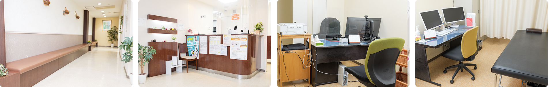 南浦和東口心療クリニック